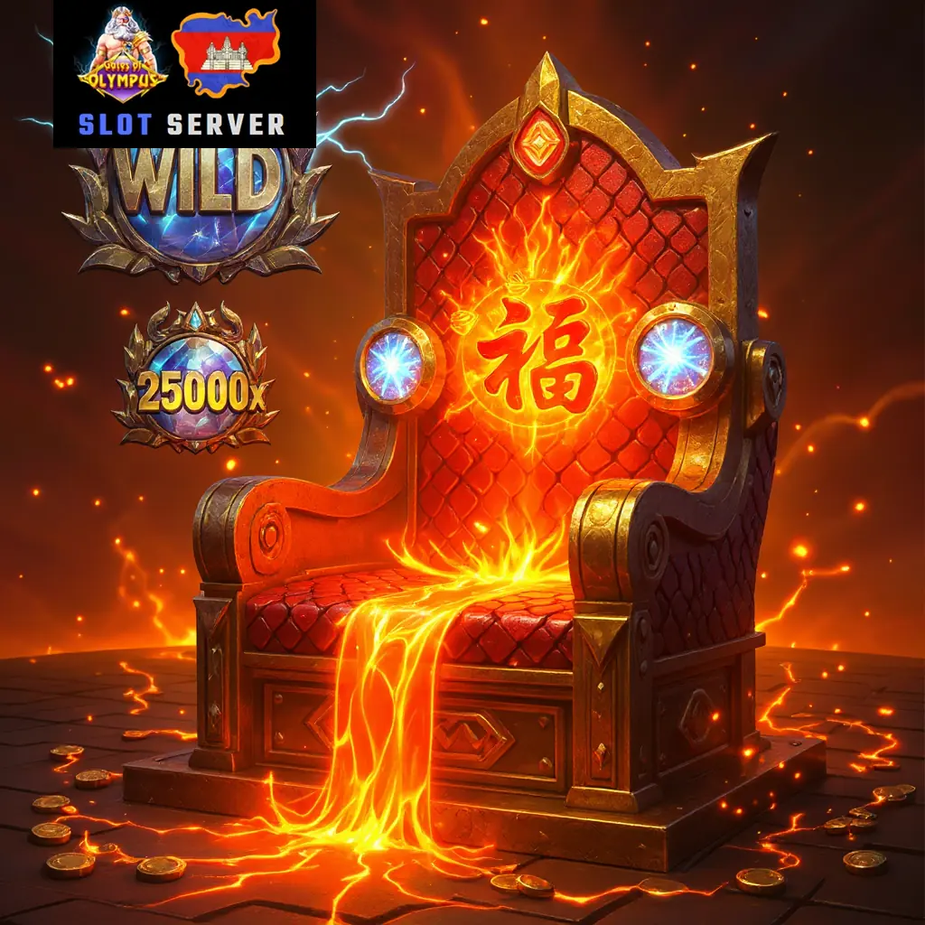 SERVER KAMBOJA Apk
